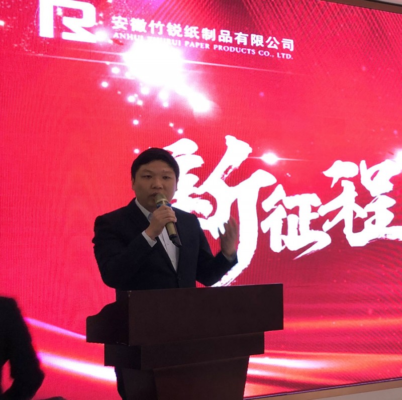 海德堡華東區域經理錢小峰登臺道賀