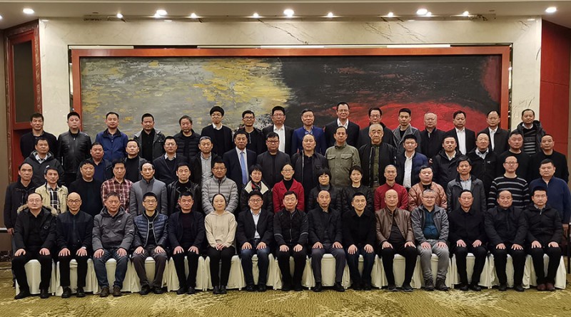 電子膠片制版國產化技術鑒定會所有與會人員合影留念