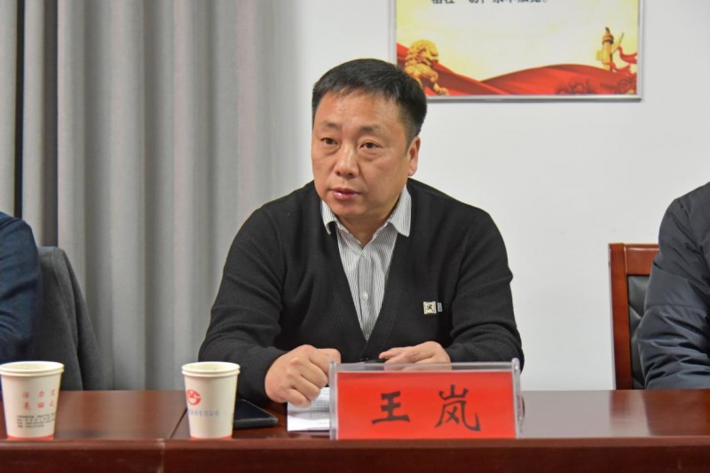 安慶市新聞出版業協會黨支部成立大會召開